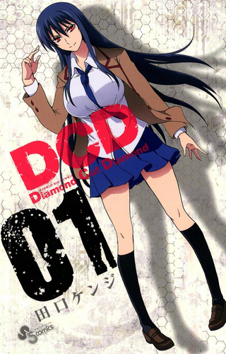 Один другому не уступит!