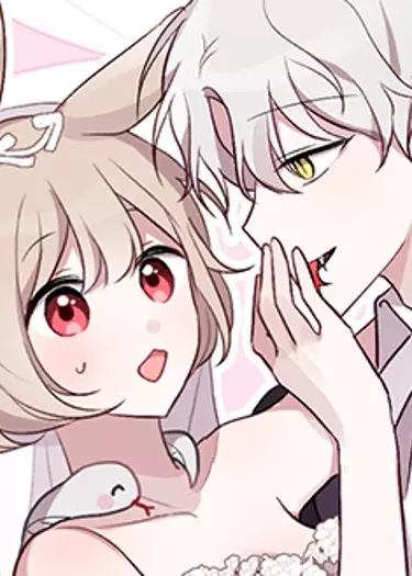 Могут ли змея и кролик пожениться?