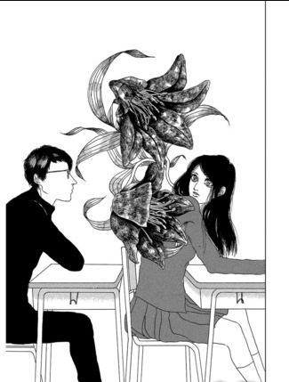 Постер Ханао