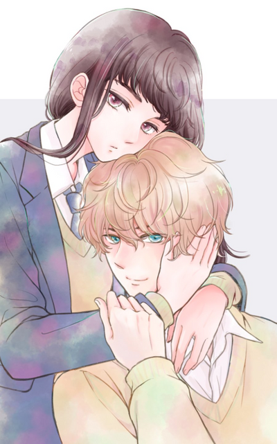 Сердцебиение Хошино