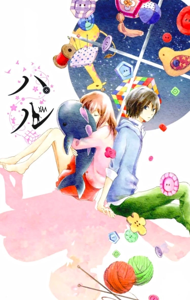 Постер Робот Хал