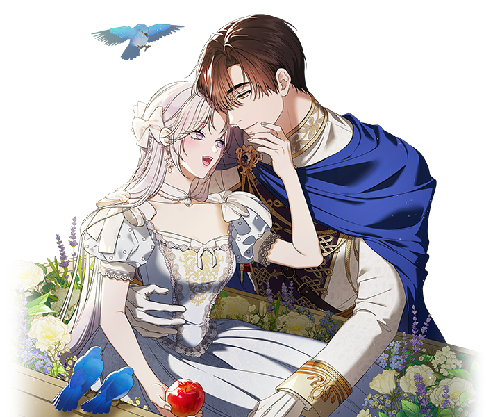 Персонаж из Я стала временной женой тирана