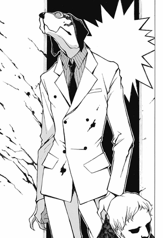 Джозе, верный пёс