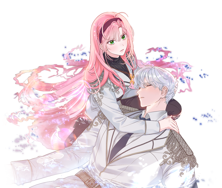 Персонаж из Привилегия попаданки