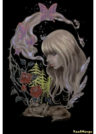 Постер Маленький сладкий бред