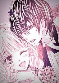 Постер Я не приветствую твою любовь