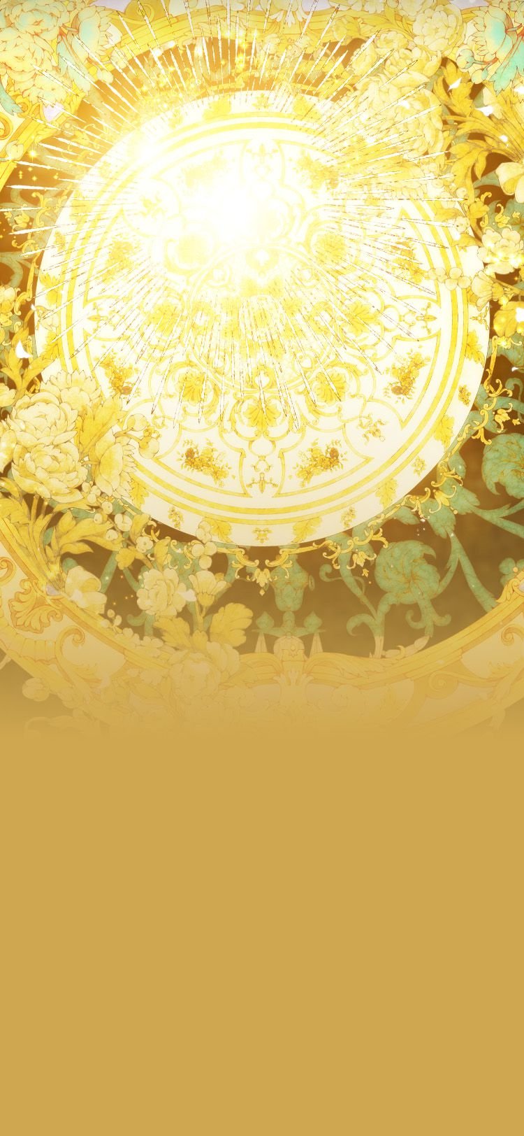 Во имя Дафны