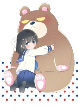 Сказка о девочке и преступнике, который плохо обращается с женщинами