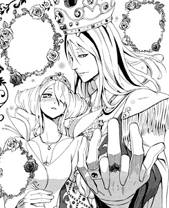 Постер Когда часы пробьют 12