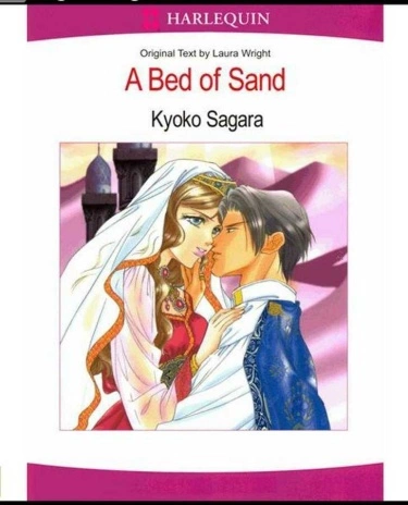 Постер Брак из песка