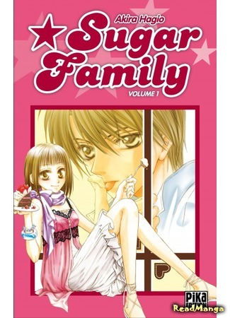 Сахарная семья