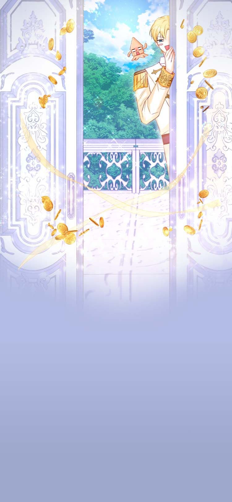 Предстоят семь браков