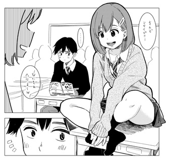 Моришита-сан нежна только тогда, когда он спит