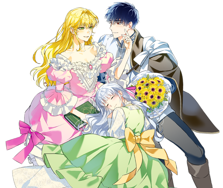 Персонаж из План идеального финала сказки для злодейки