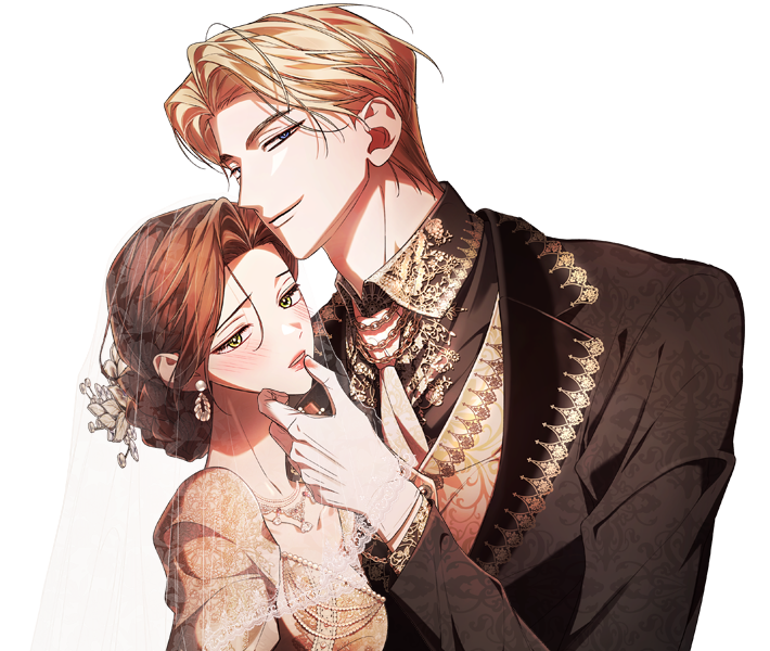 Персонаж из Высокомерное сожаление