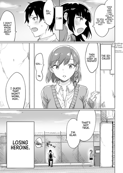 История проигравшей героини, изо всех сил старавшейся ради победы!