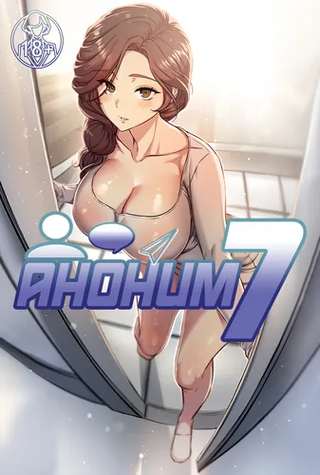 Аноним 7