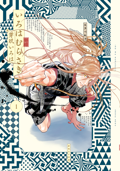 Фиолетовый цвет