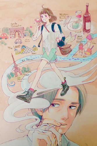 Постер Как говорит профессор Като