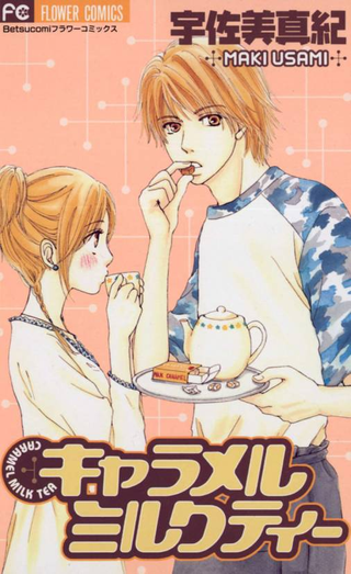 Чай с карамельным молоком