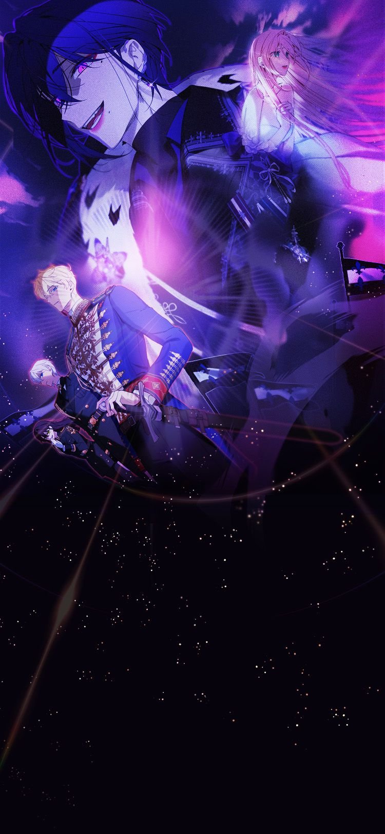 Влиятельная леди