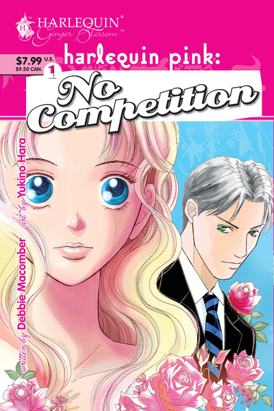 Постер Вне конкуренции