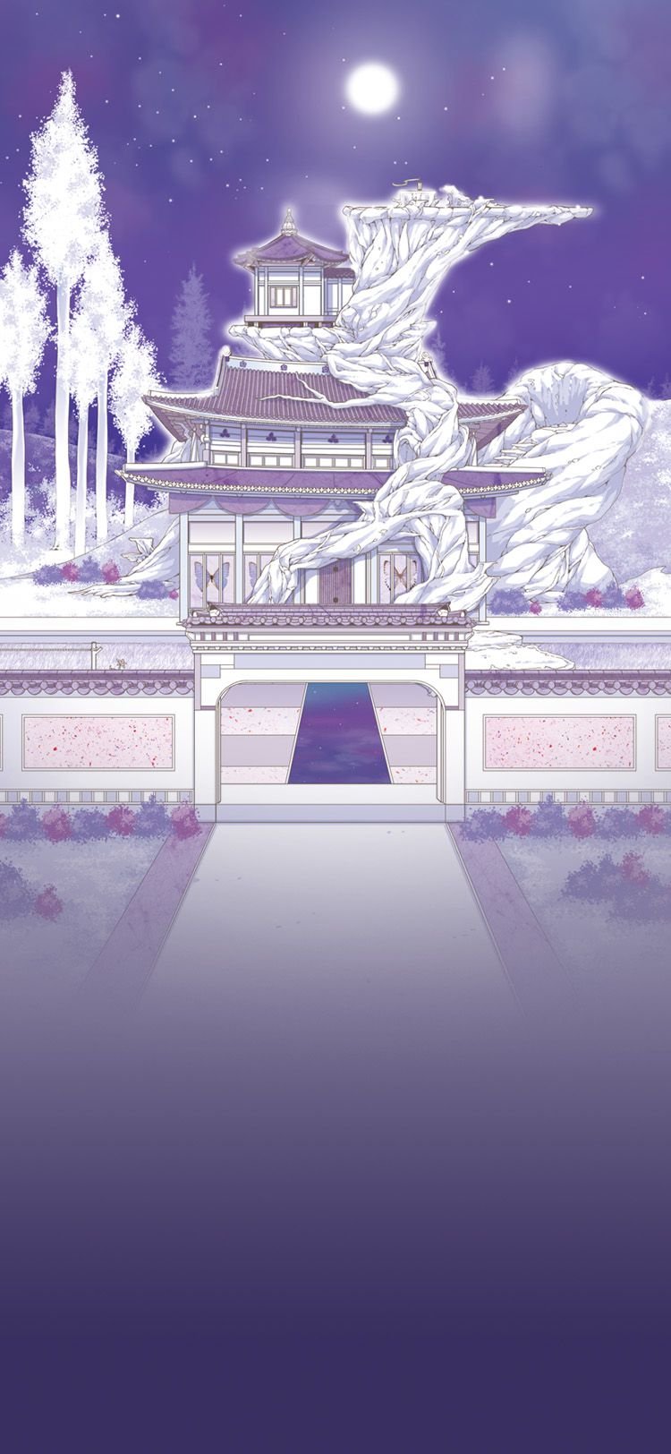 Невеста Бэк-А