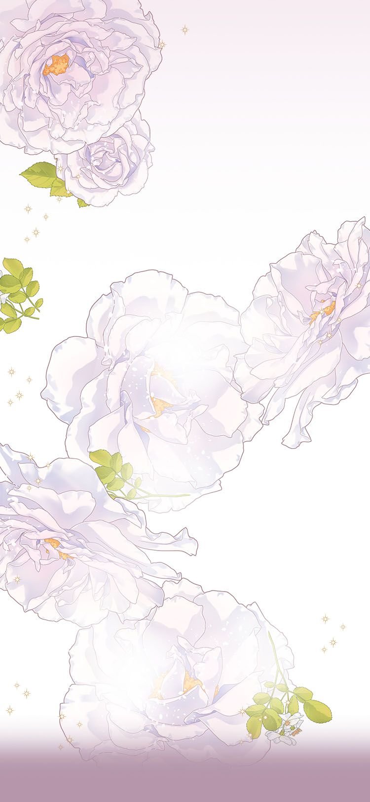 Потерпи меня