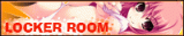 100 Yen Locker