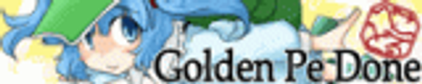 Golden Pe Done