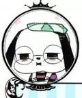 YUKIHIRO Utako