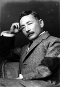 NATSUME Souseki